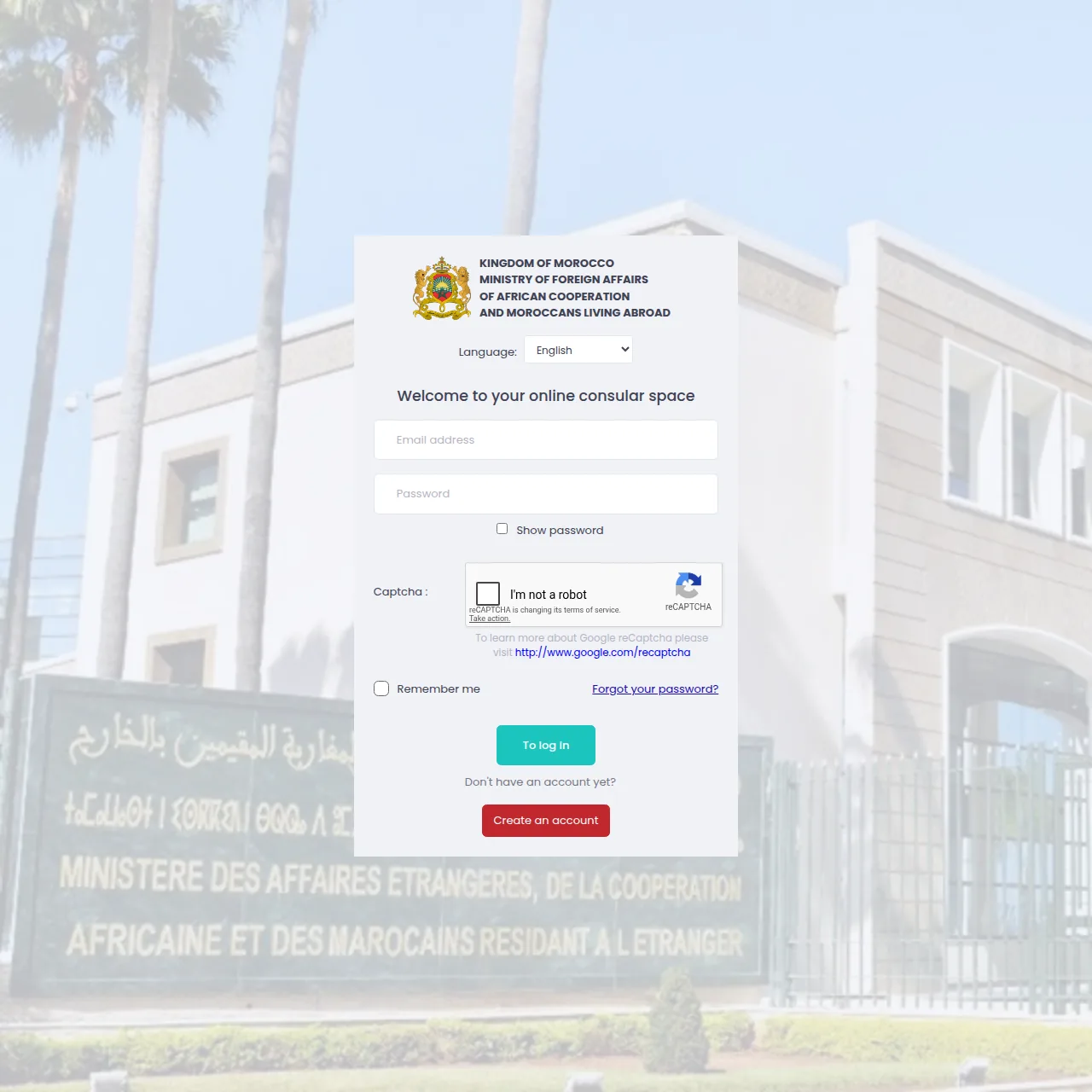 لقطة شاشة لبوابة RDV Consulat في المغرب — الموعد القنصلي