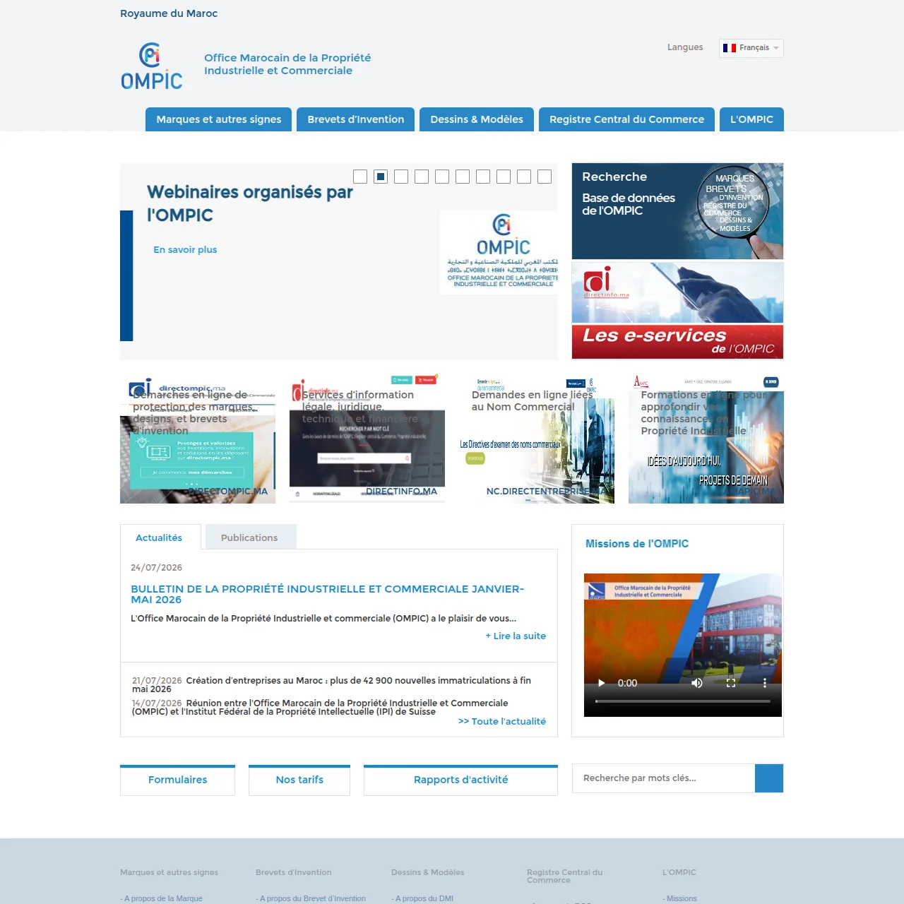 لقطة شاشة لبوابة DirectOMPIC في المغرب — براءات الاختراع