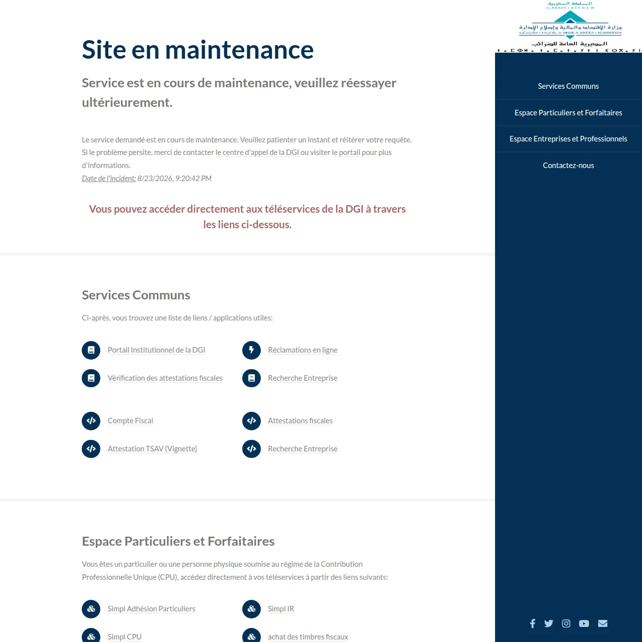 لقطة شاشة لبوابة SIMPL-TVA في المغرب — التصريح الإلكتروني بالضريبة على القيمة المضافة