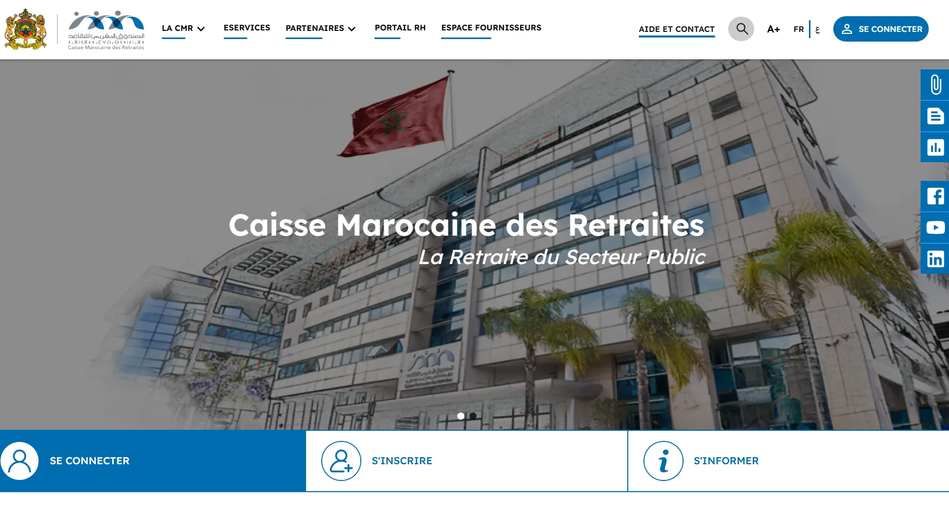 Capture d’écran du portail CMR au Maroc — Services pour retraités