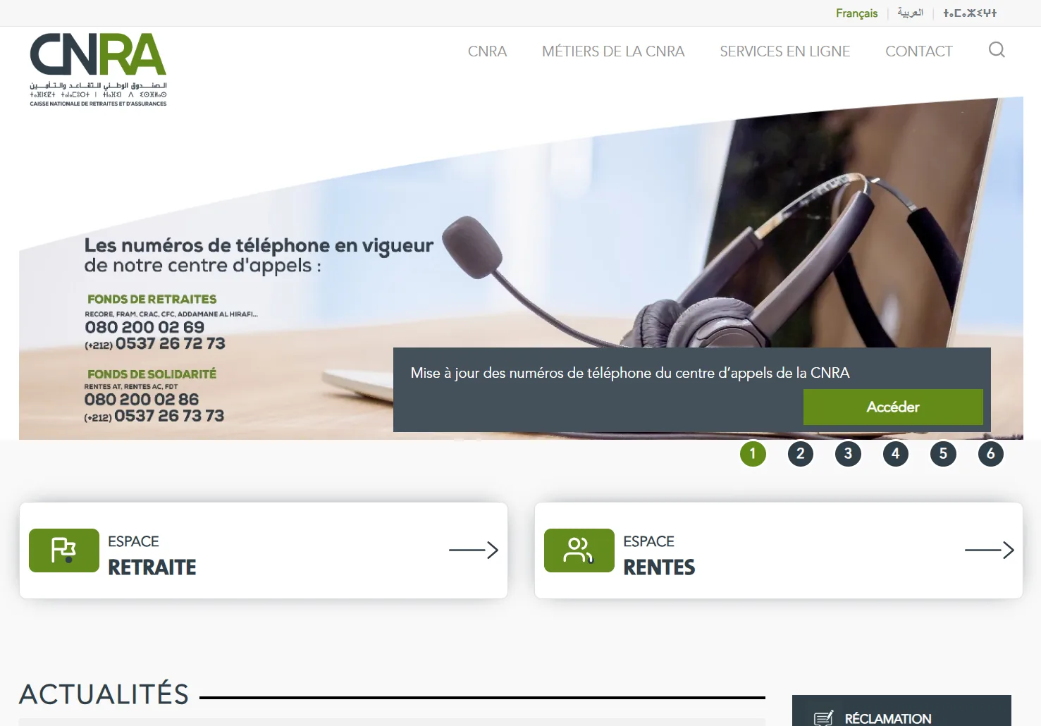 Screenshot des CNRA-Portals in Marokko — Rentenleistungen