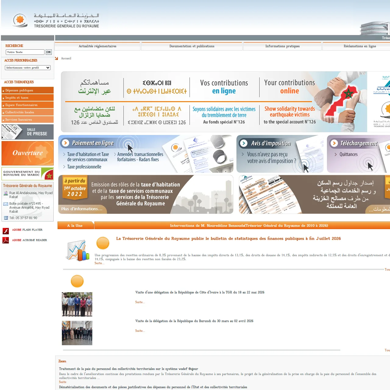 Screenshot des TGR-Portals in Marokko — Online-Zahlung öffentlicher Forderungen