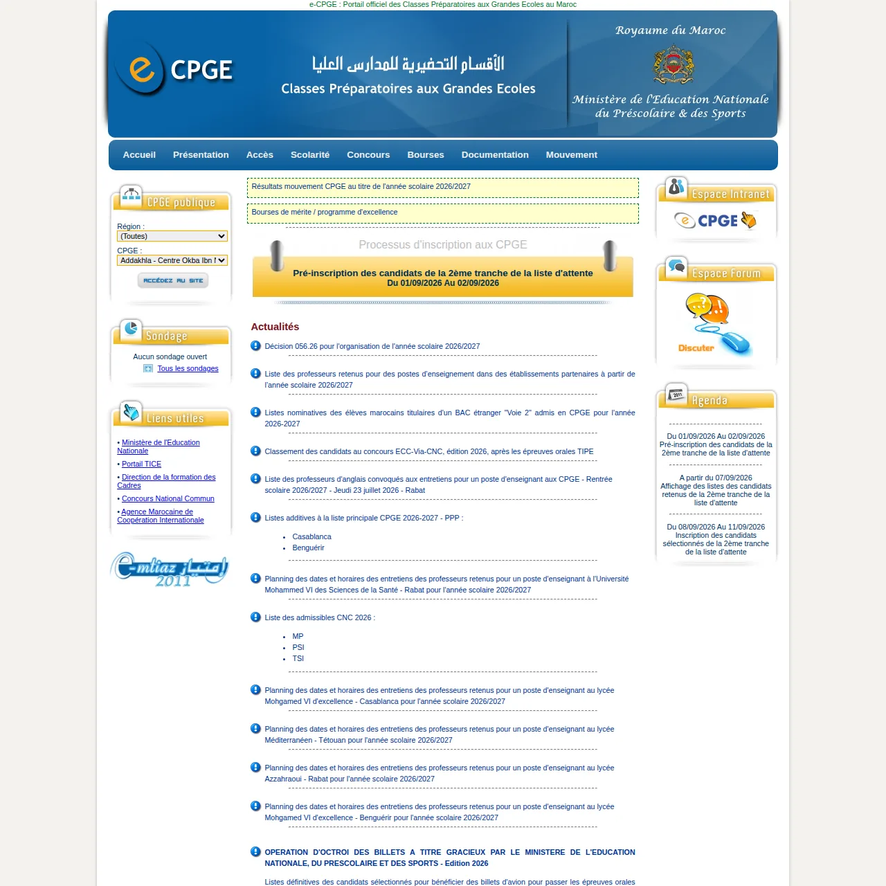 Screenshot of the CPGE portal in Morocco — Preparatory-class applications and information