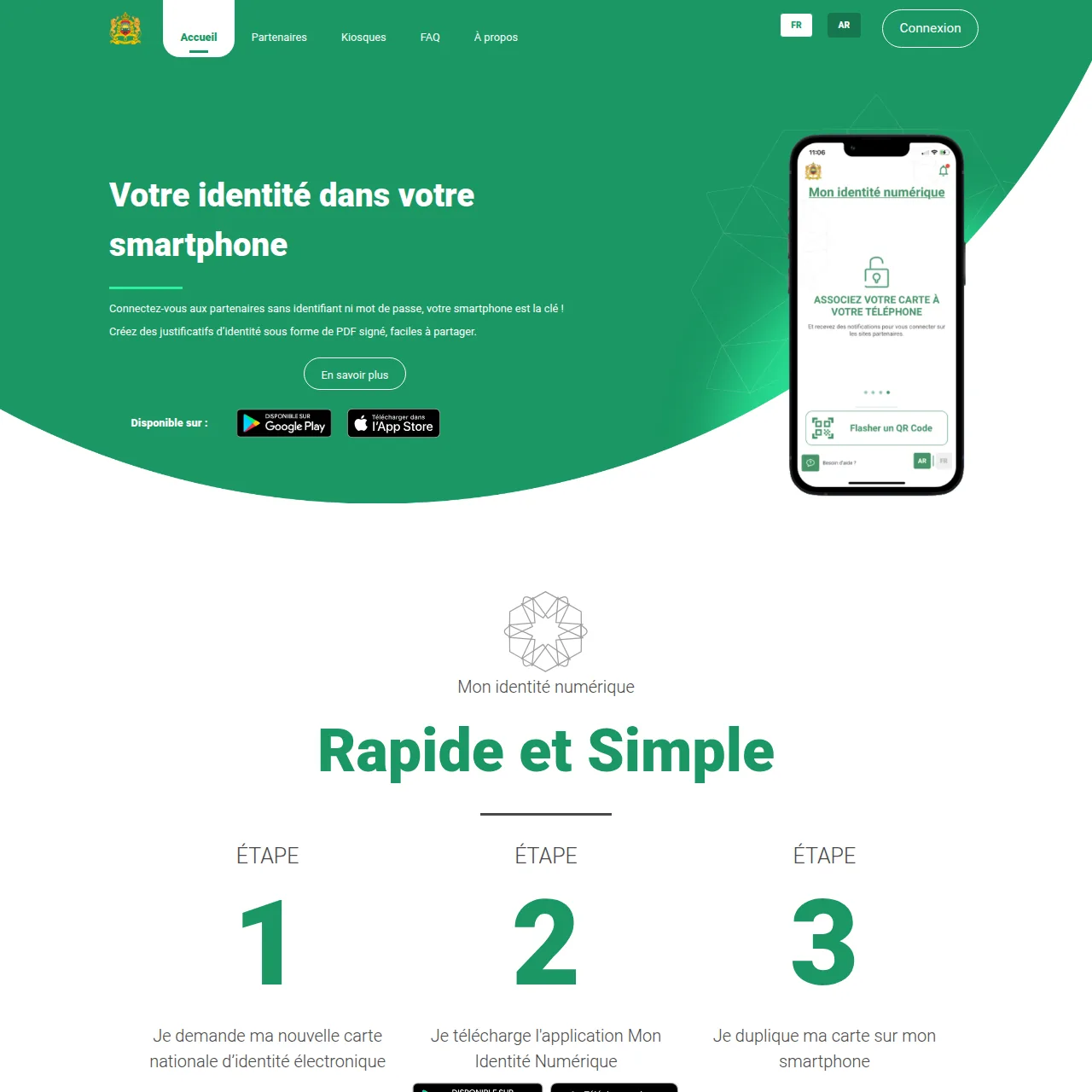 Screenshot of the My Digital Identity portal in Morocco