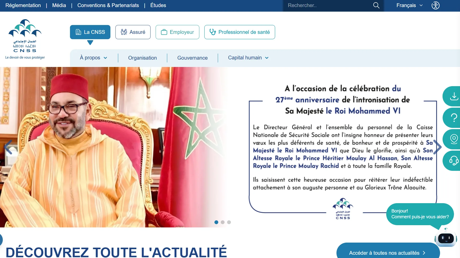 Screenshot of the CNSS portal in Morocco — Online services