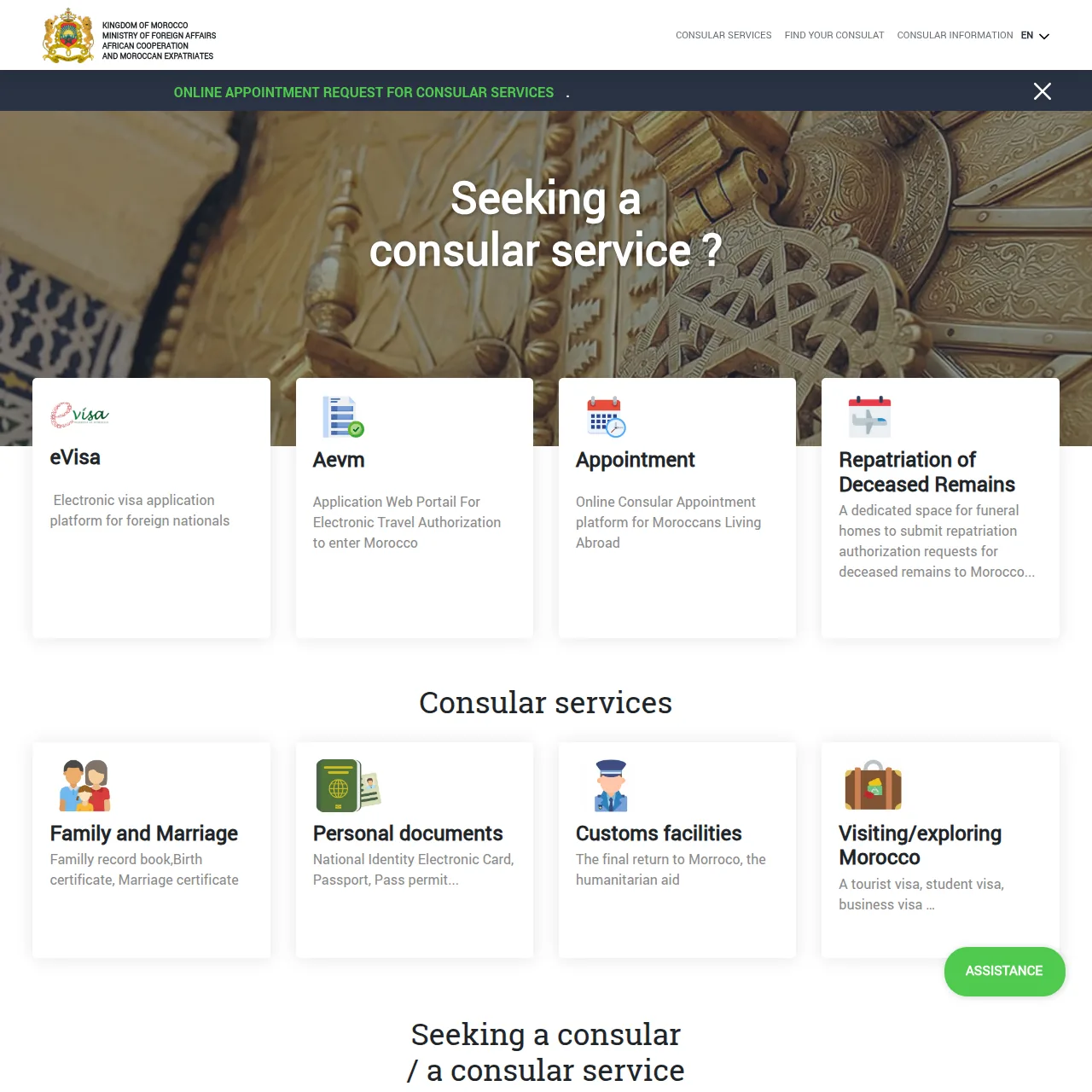 Captura de pantalla del portal Consulat.ma en Marruecos — Certificado de inscripción consular