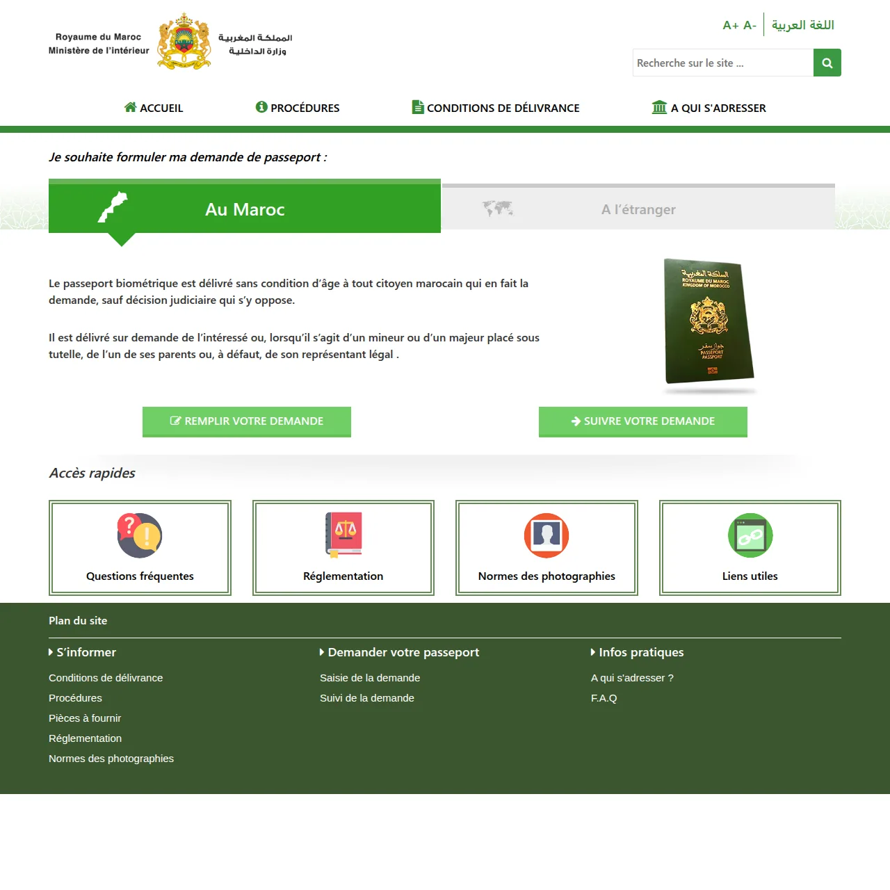 Captura de pantalla del portal Passeport.ma en Marruecos — Compra del e-Timbre de pasaporte
