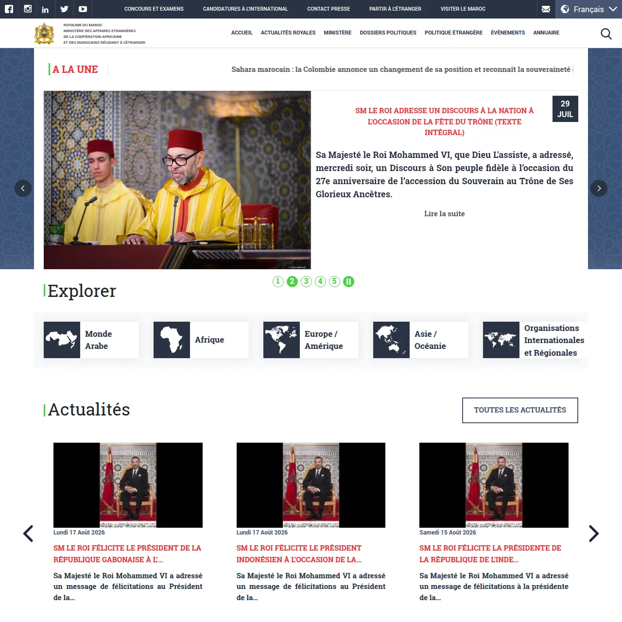 Screenshot del portale MAEC in Marocco — Elenco delle rappresentanze straniere in Marocco