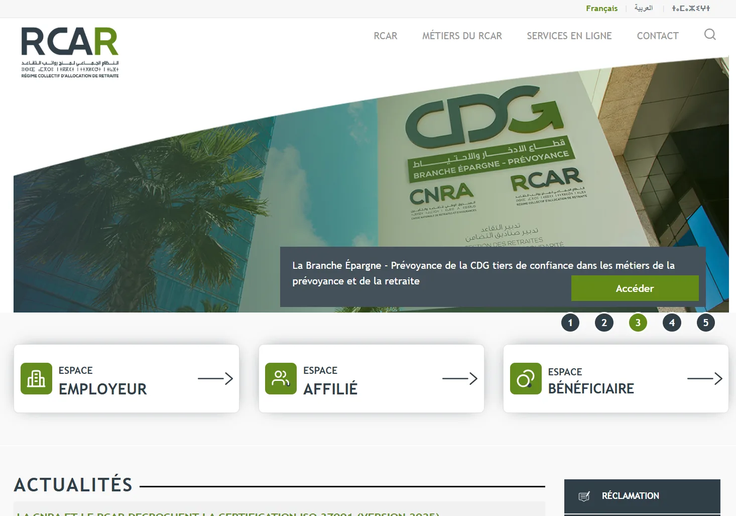 Screenshot del portale RCAR in Marocco — Servizi affiliati
